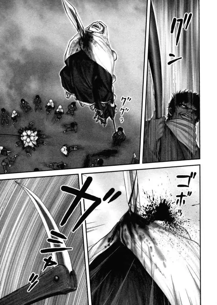 Zai x 10 Chapter 2 12
